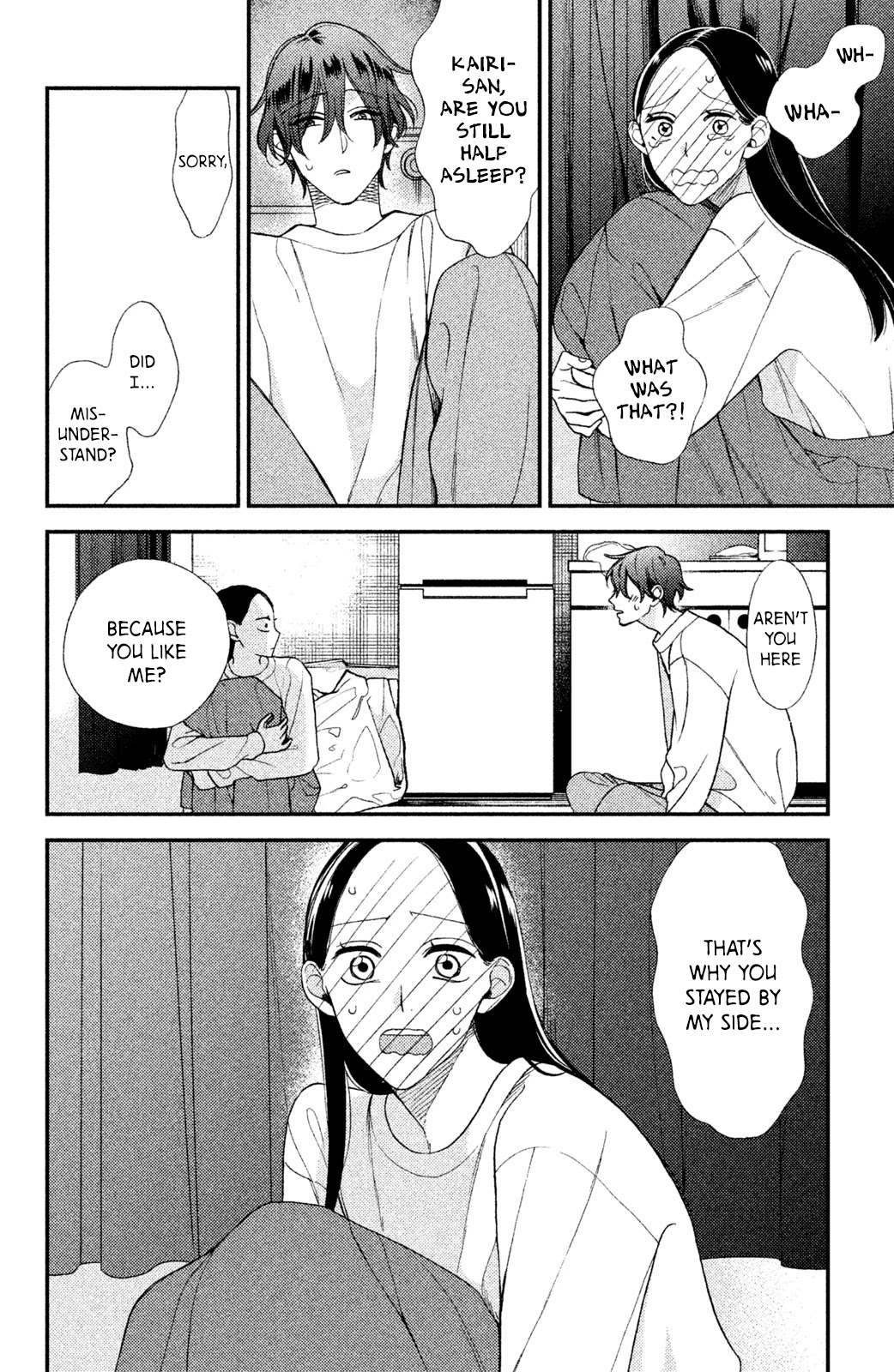 Watashi no Tadashii Onii-chan Chapter 3 page 27 - Chapter 3