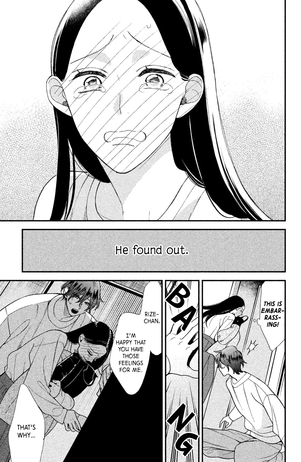 Watashi no Tadashii Onii-chan Chapter 3 page 28 - Chapter 3