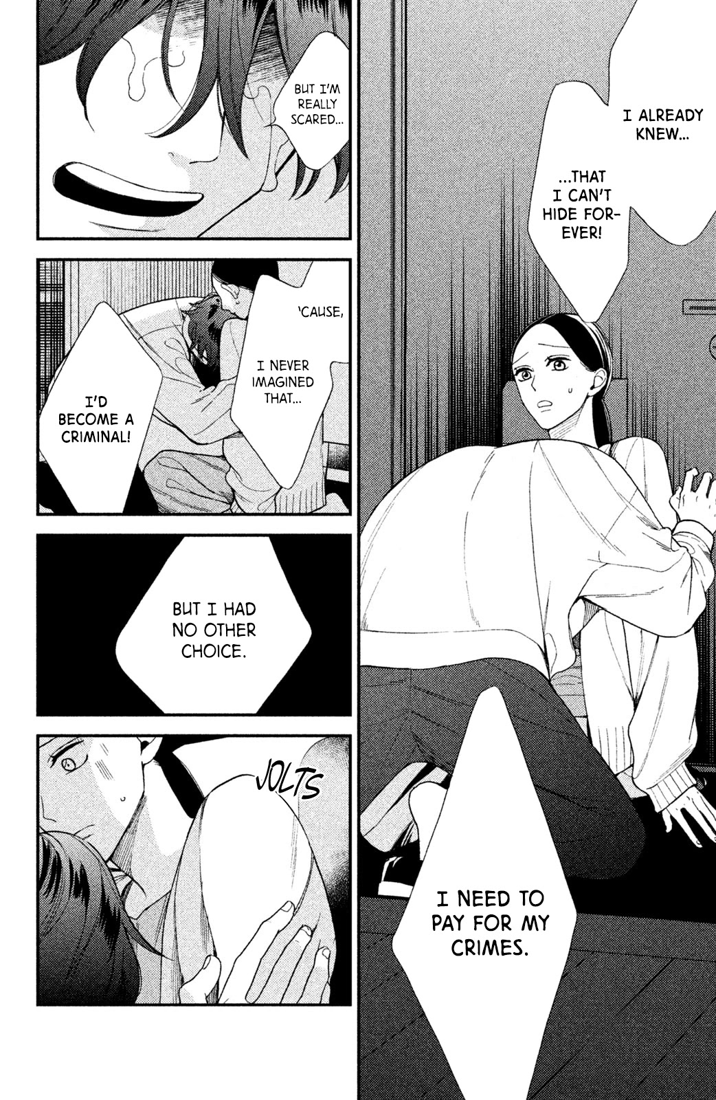 Watashi no Tadashii Onii-chan Chapter 3 page 3 - Chapter 3