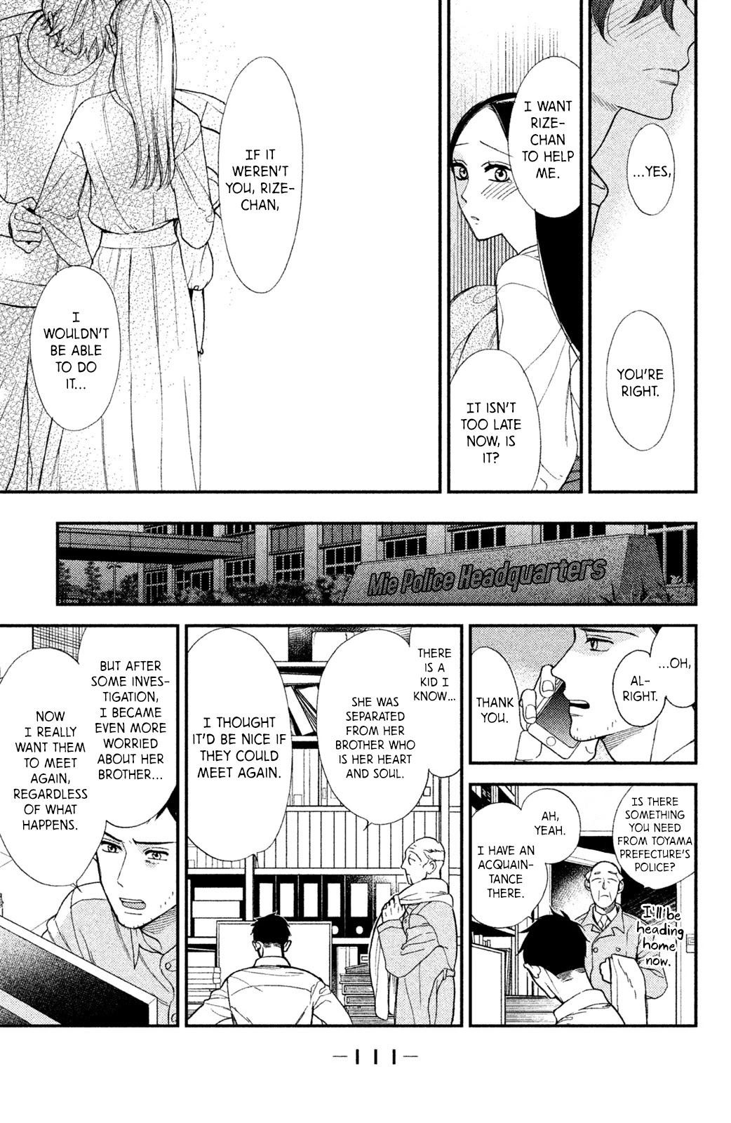 Watashi no Tadashii Onii-chan Chapter 3 page 30 - Chapter 3