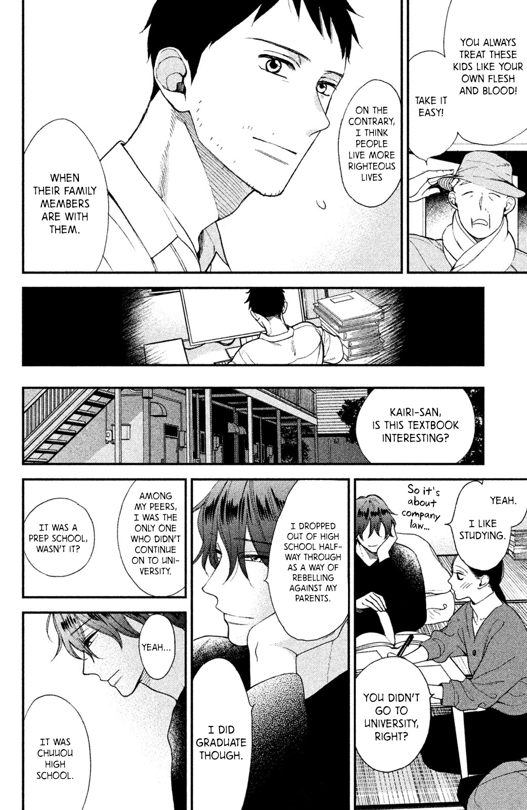 Watashi no Tadashii Onii-chan Chapter 3 page 31 - Chapter 3