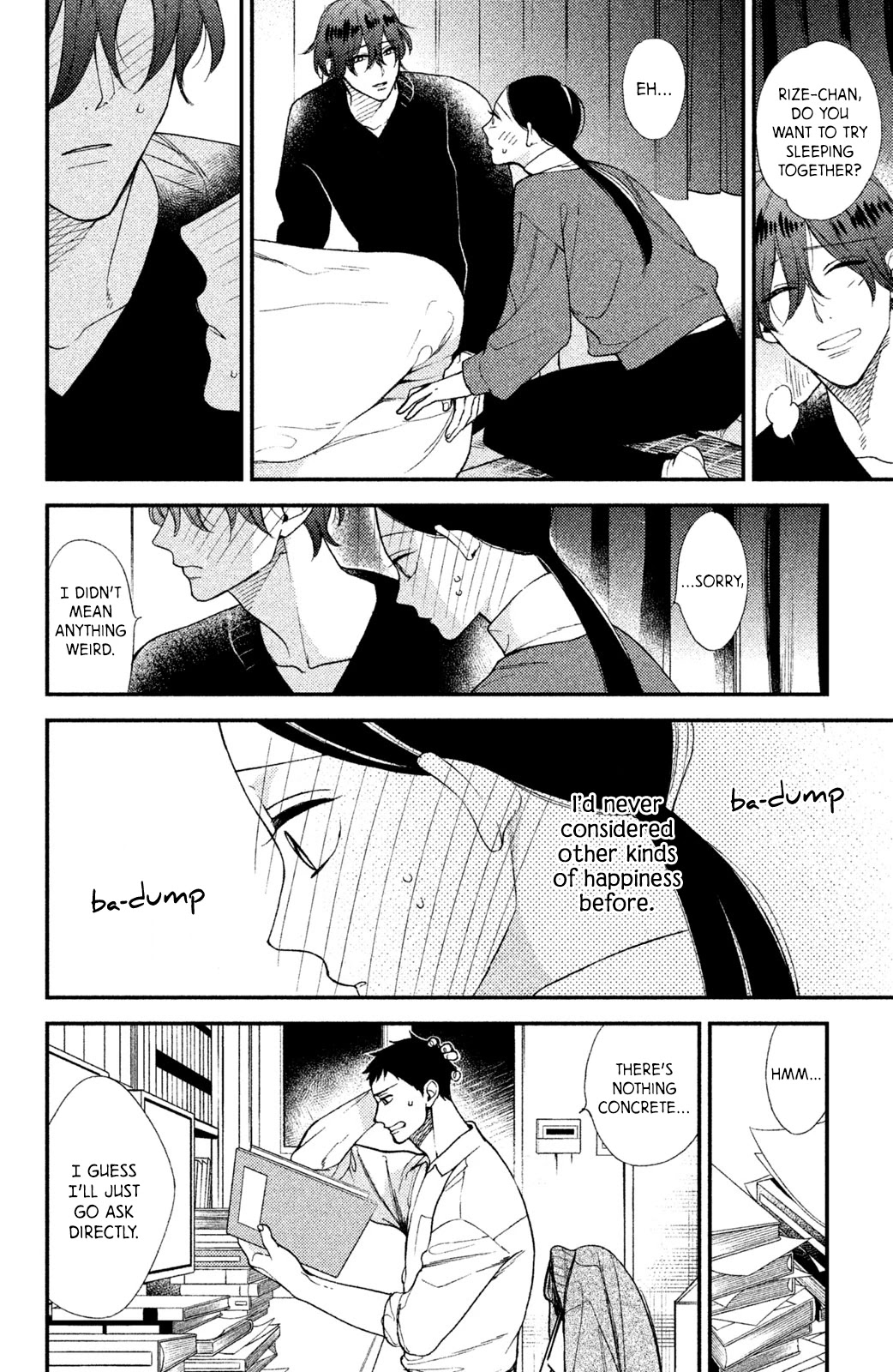 Watashi no Tadashii Onii-chan Chapter 3 page 33 - Chapter 3