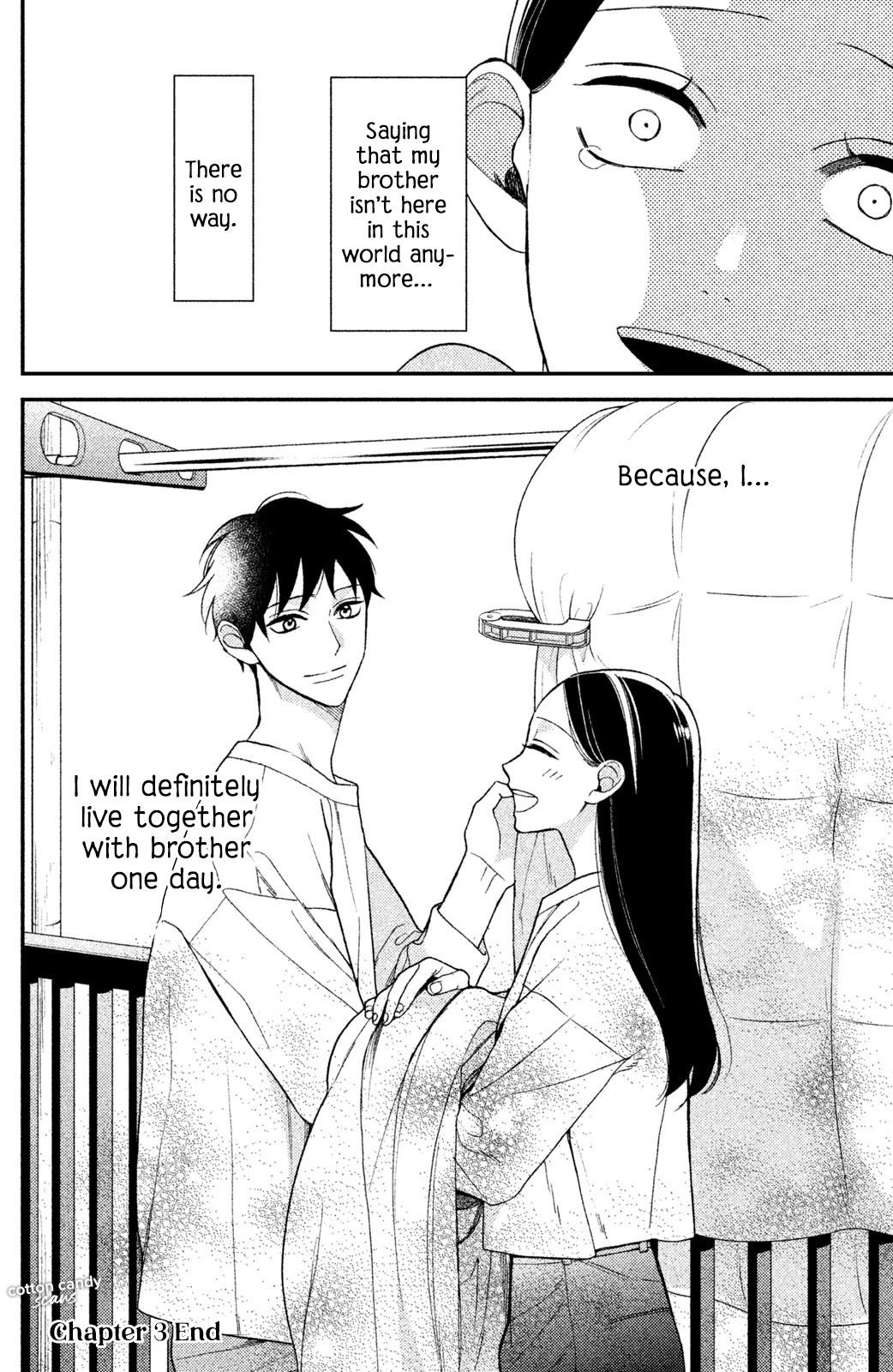 Watashi no Tadashii Onii-chan Chapter 3 page 37 - Chapter 3