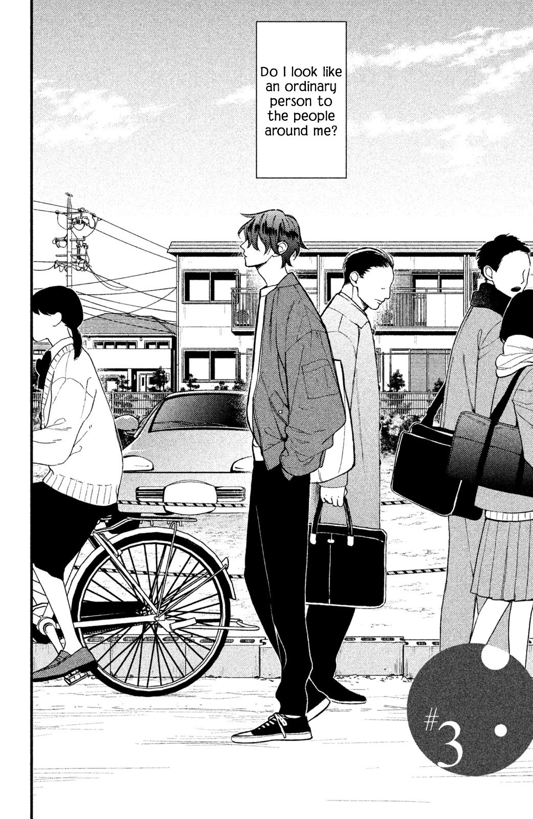 Watashi no Tadashii Onii-chan Chapter 3 page 5 - Chapter 3