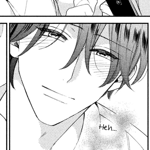 Watashi no Tadashii Onii-chan Chapter 3 cover