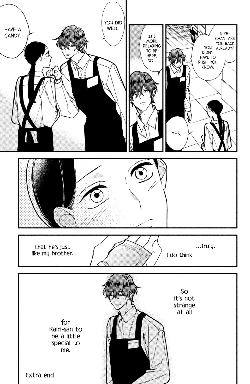 Watashi no Tadashii Onii-chan Chapter 4.5 page 4 - Chapter 4.5: Extra