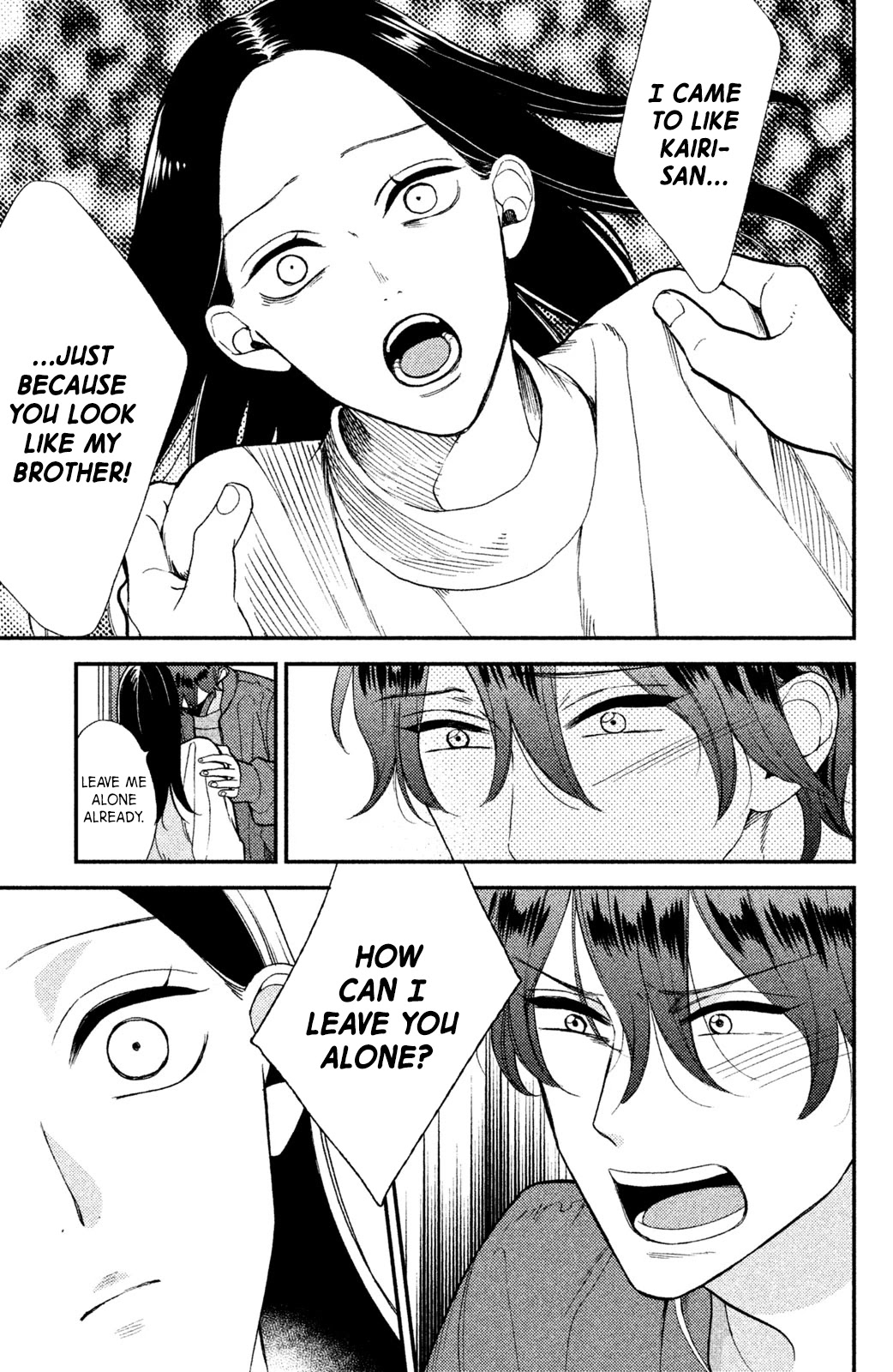 Watashi no Tadashii Onii-chan Chapter 4 page 10 - Chapter 4