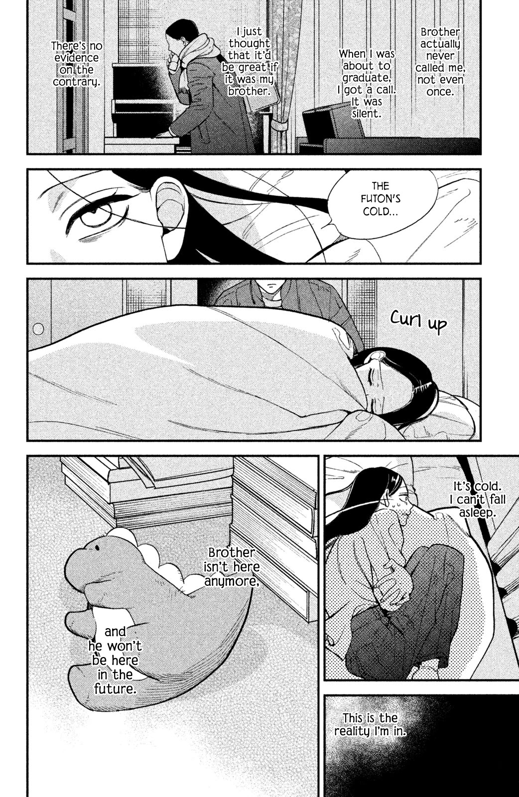 Watashi no Tadashii Onii-chan Chapter 4 page 13 - Chapter 4
