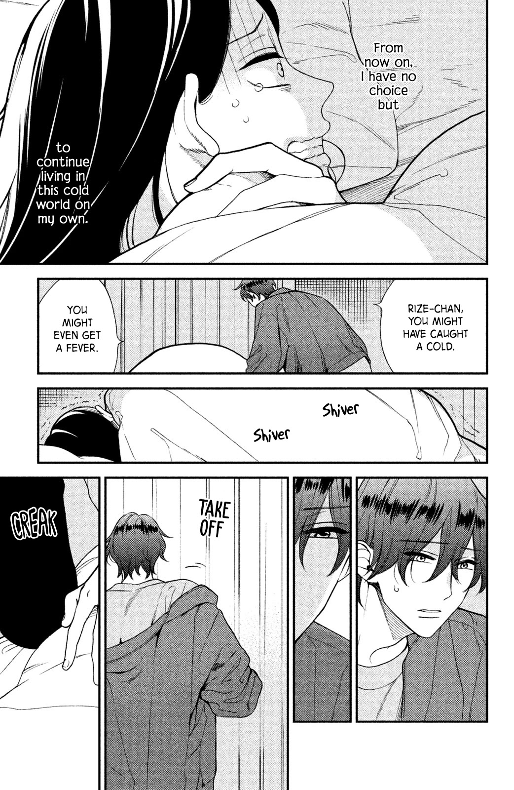 Watashi no Tadashii Onii-chan Chapter 4 page 14 - Chapter 4