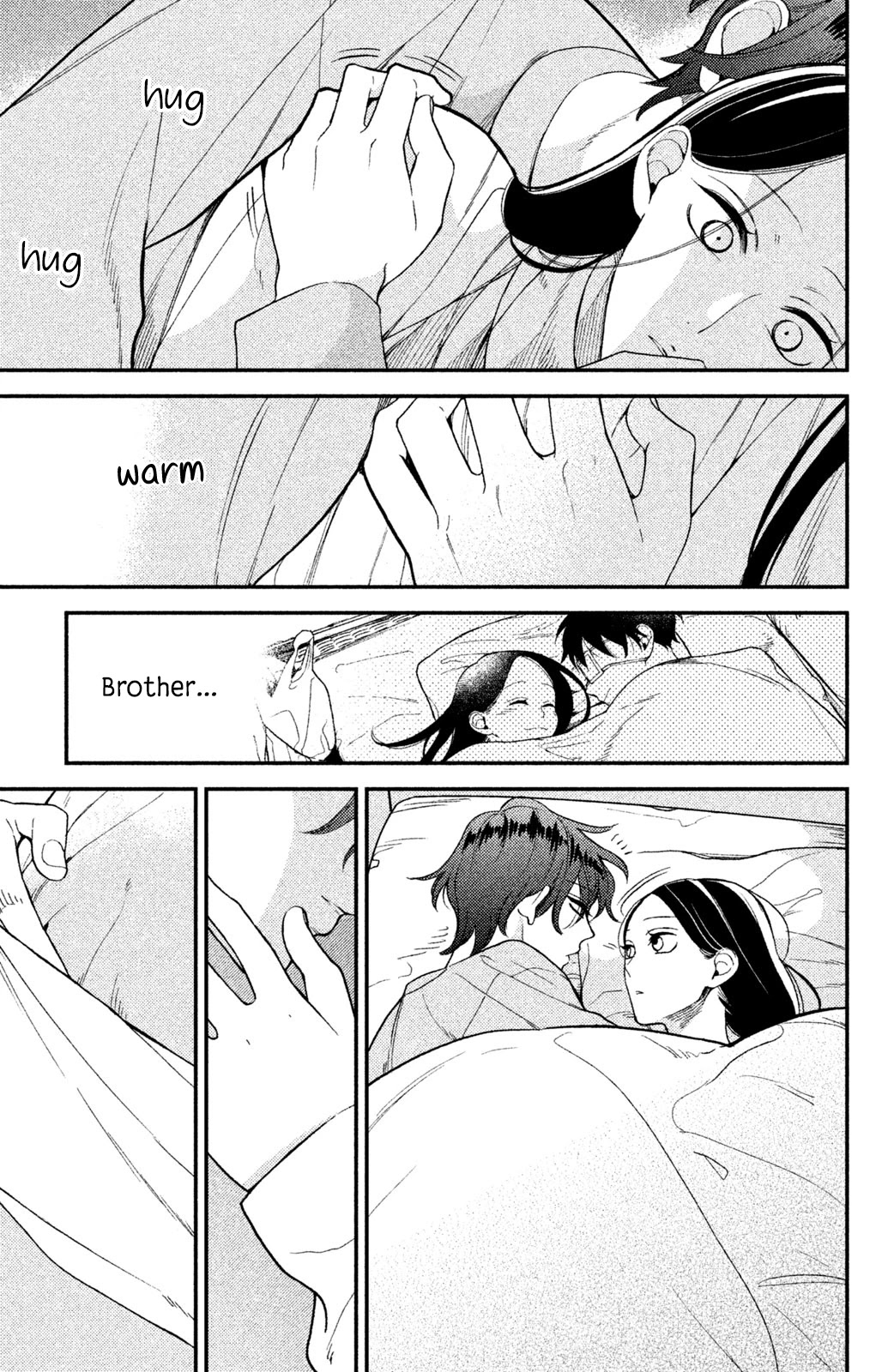 Watashi no Tadashii Onii-chan Chapter 4 page 16 - Chapter 4