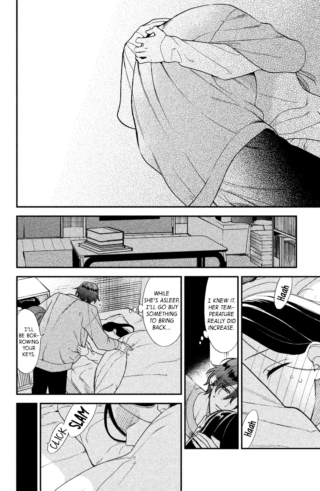Watashi no Tadashii Onii-chan Chapter 4 page 17 - Chapter 4