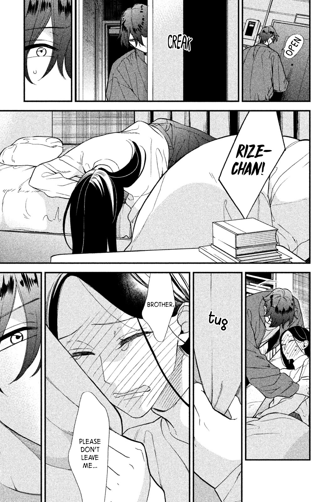 Watashi no Tadashii Onii-chan Chapter 4 page 18 - Chapter 4