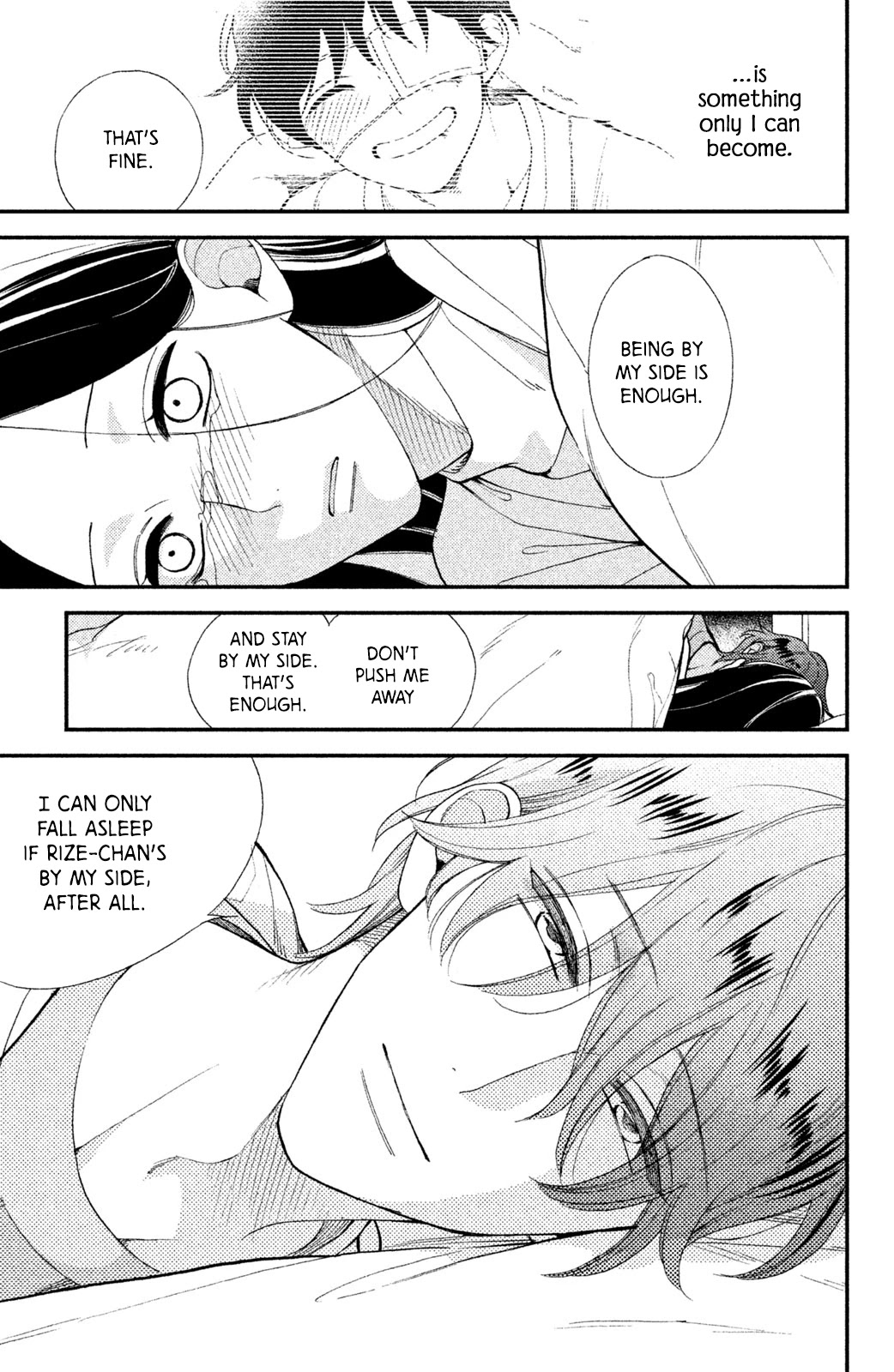Watashi no Tadashii Onii-chan Chapter 4 page 22 - Chapter 4