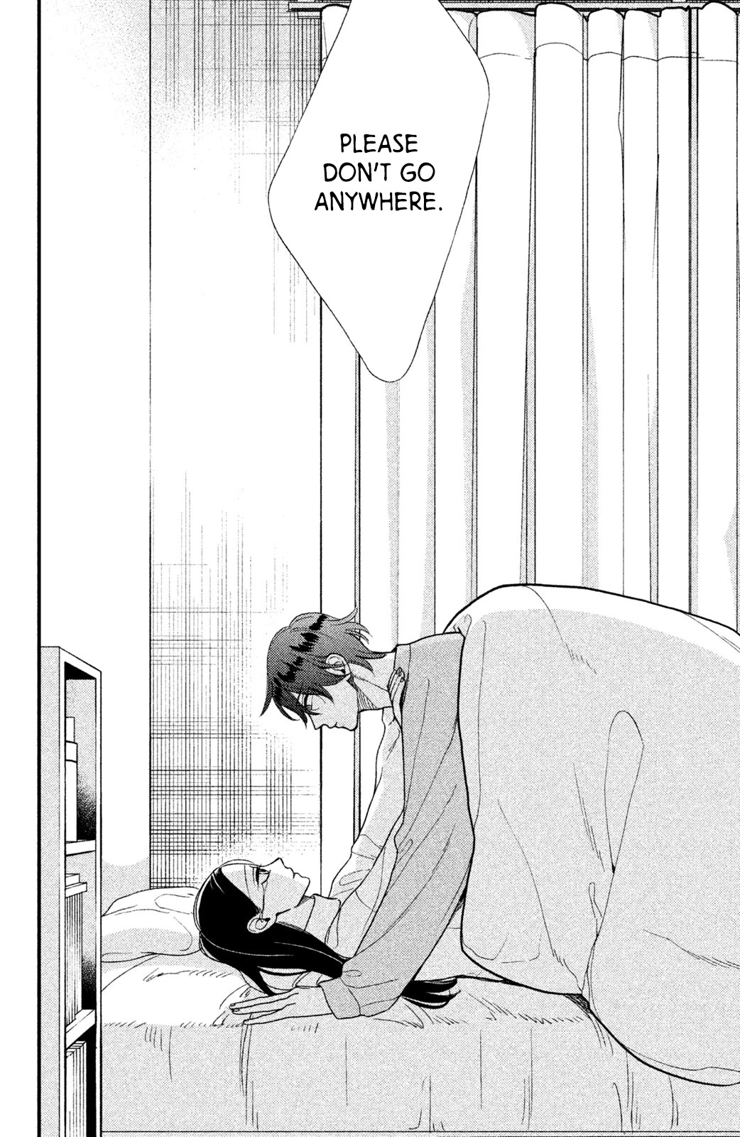 Watashi no Tadashii Onii-chan Chapter 4 page 27 - Chapter 4