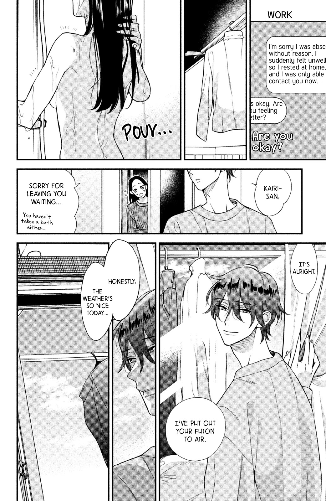 Watashi no Tadashii Onii-chan Chapter 4 page 29 - Chapter 4