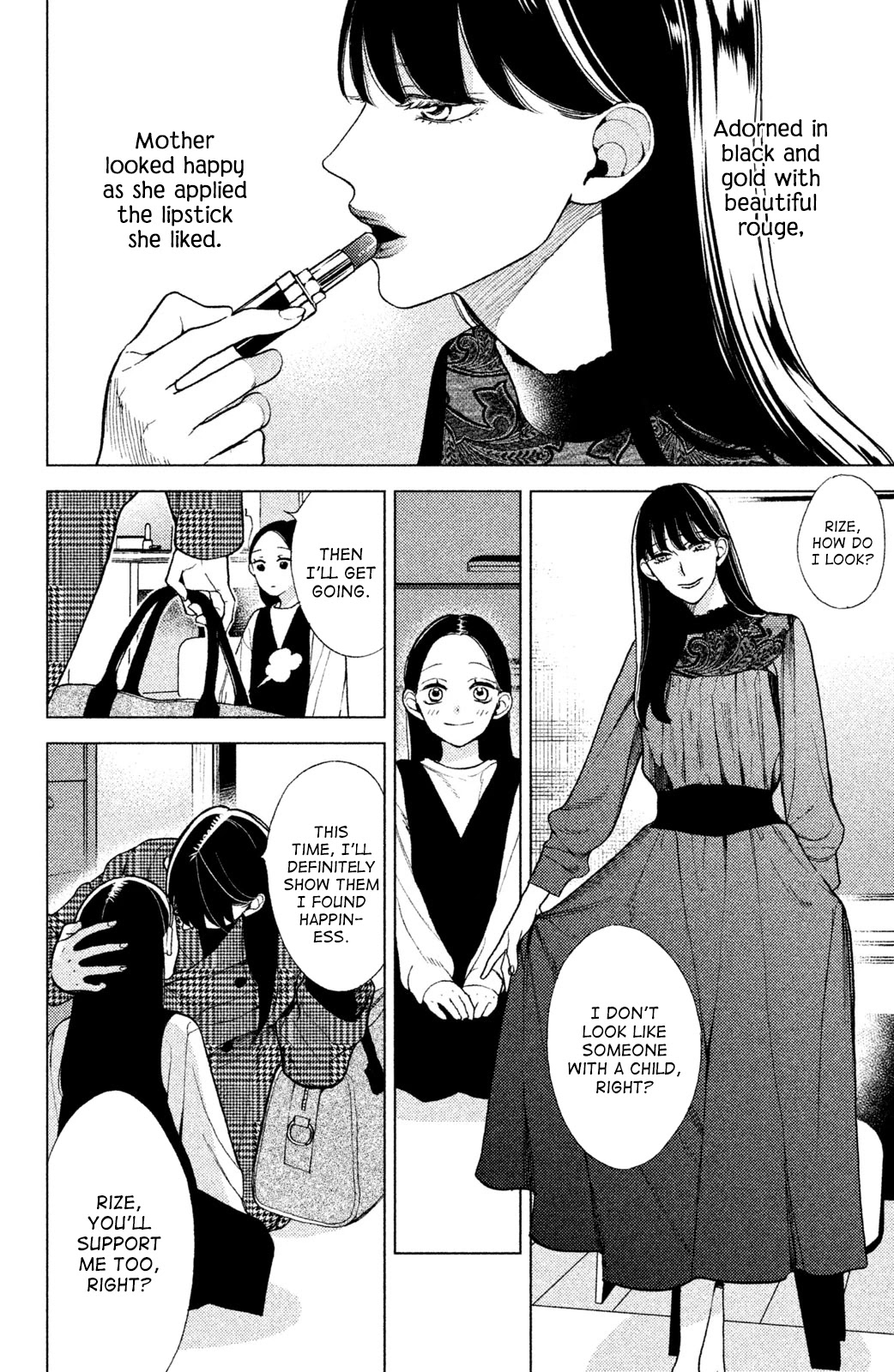 Watashi no Tadashii Onii-chan Chapter 4 page 3 - Chapter 4