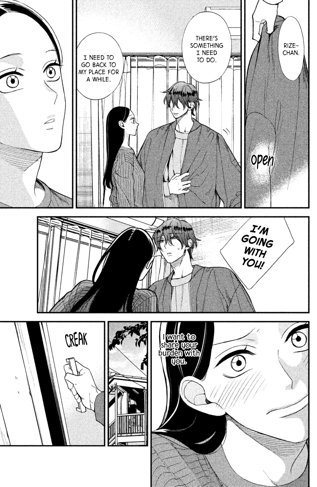 Watashi no Tadashii Onii-chan Chapter 4 page 30 - Chapter 4