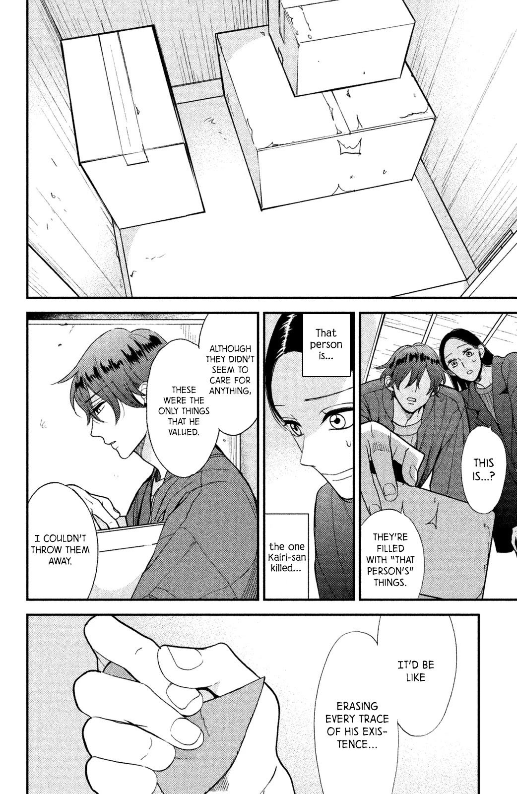 Watashi no Tadashii Onii-chan Chapter 4 page 31 - Chapter 4