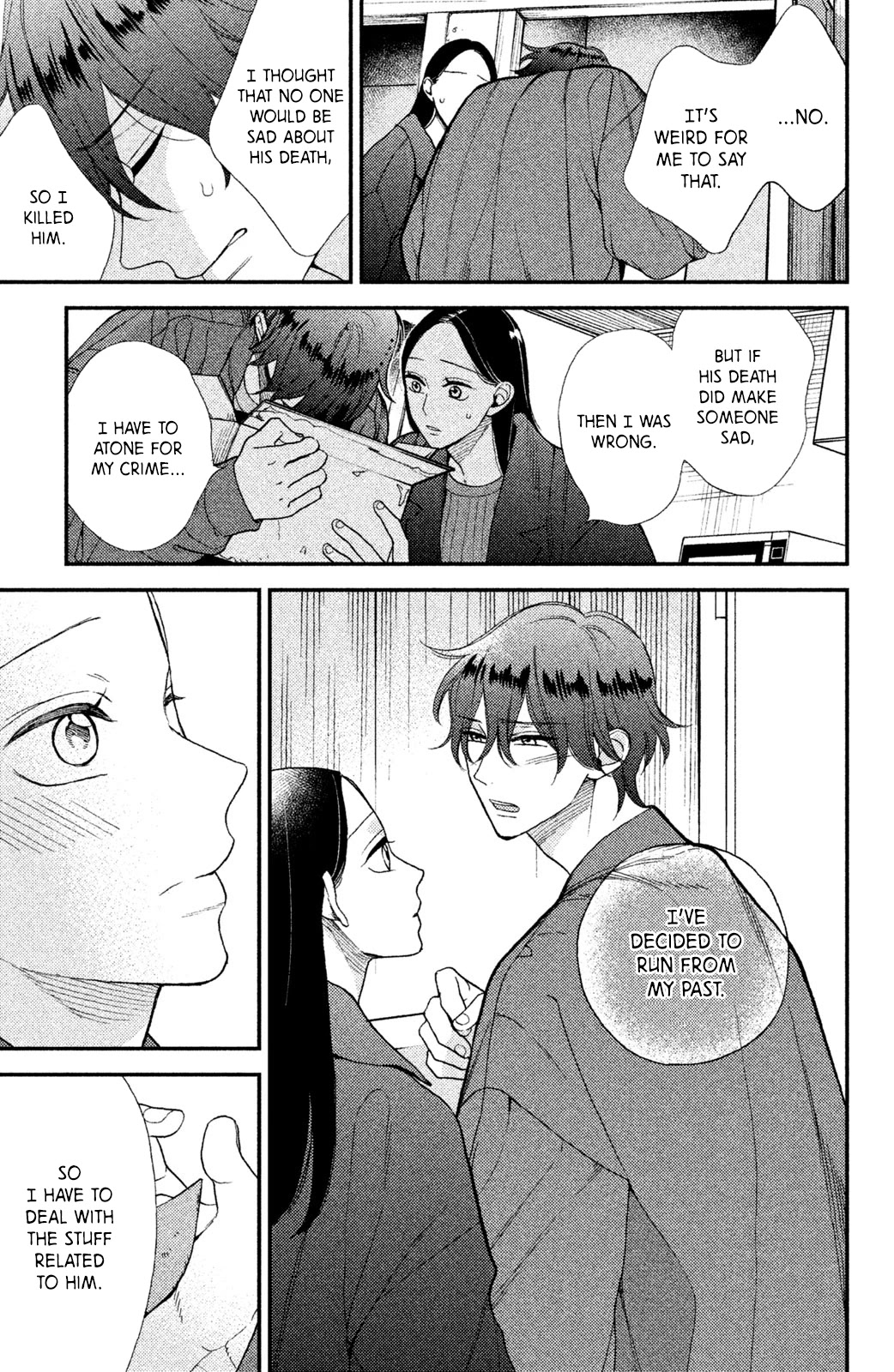 Watashi no Tadashii Onii-chan Chapter 4 page 32 - Chapter 4