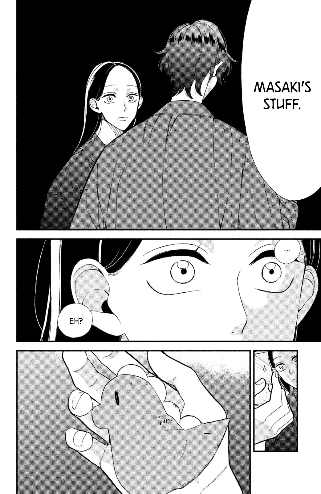 Watashi no Tadashii Onii-chan Chapter 4 page 33 - Chapter 4