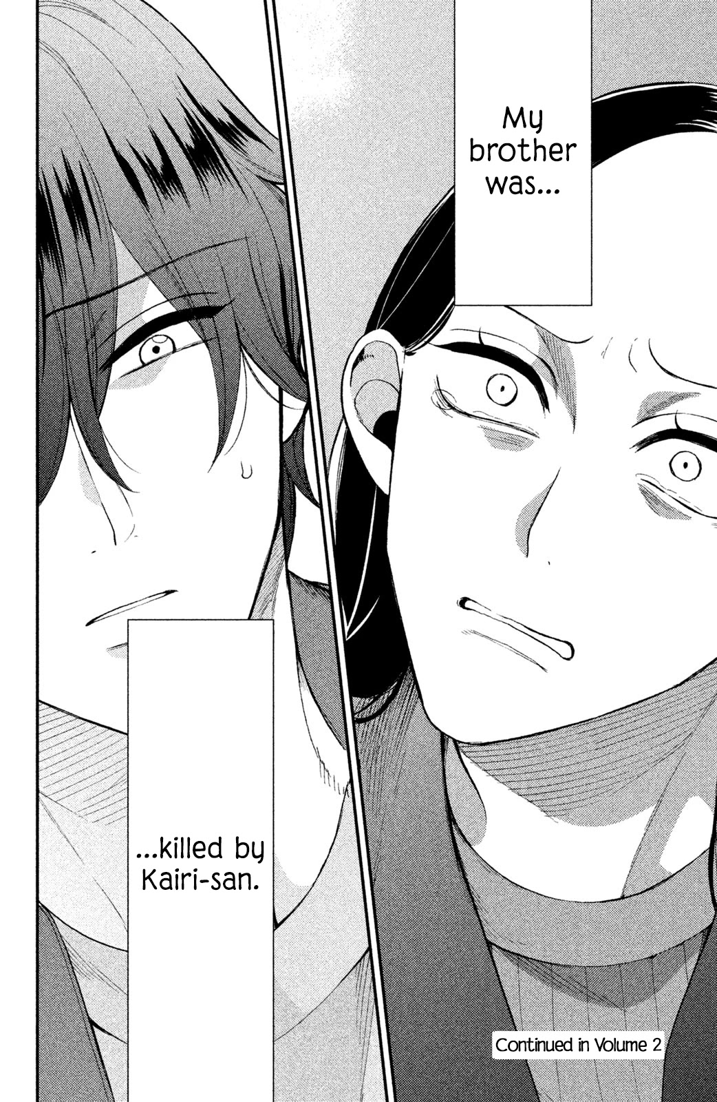 Watashi no Tadashii Onii-chan Chapter 4 page 37 - Chapter 4