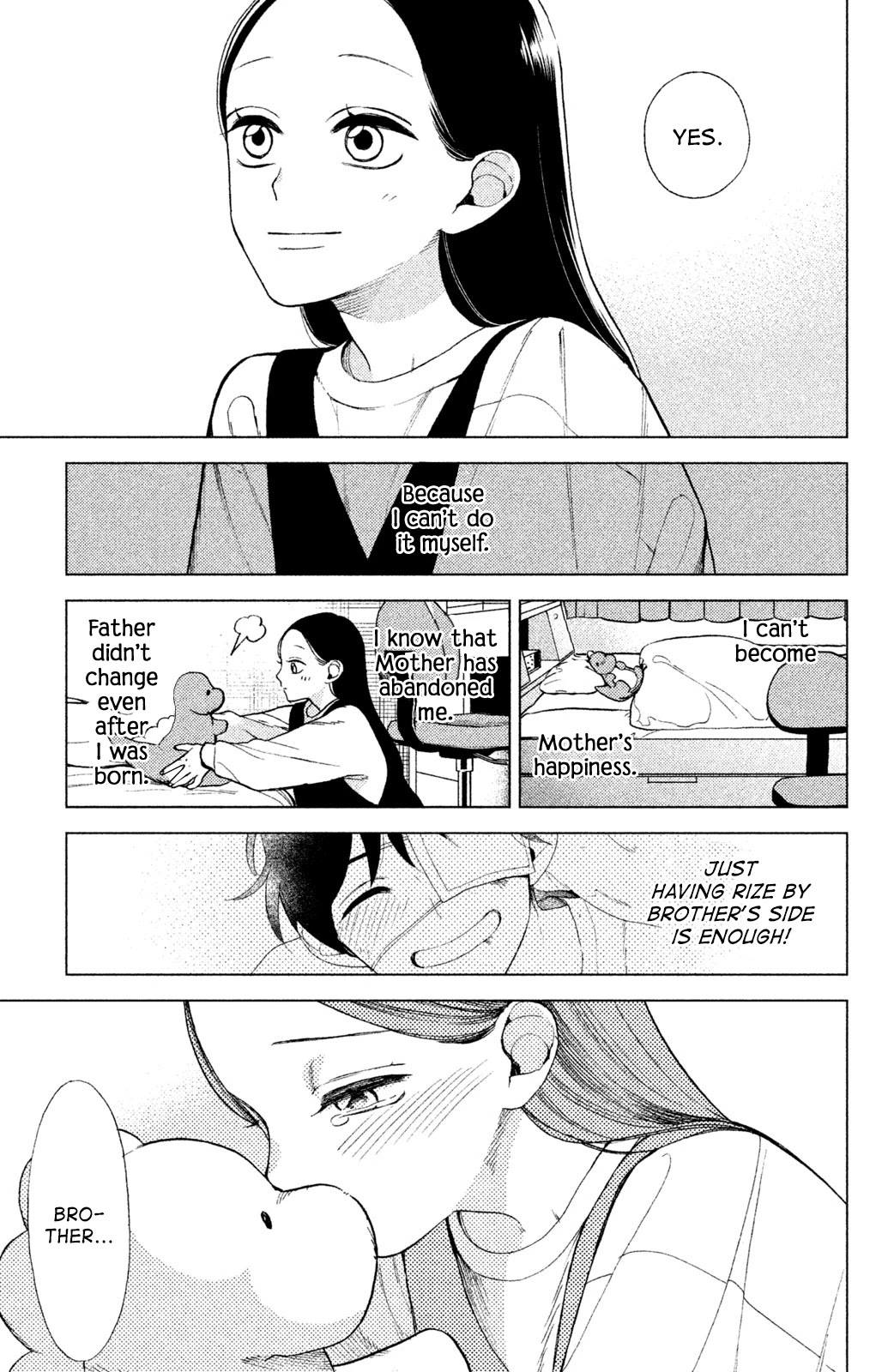 Watashi no Tadashii Onii-chan Chapter 4 page 4 - Chapter 4