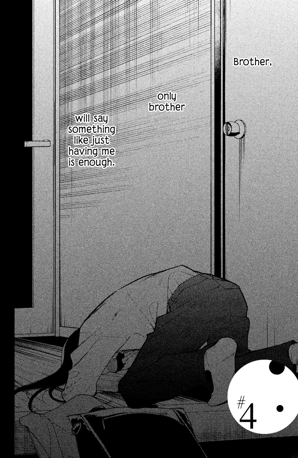Watashi no Tadashii Onii-chan Chapter 4 page 5 - Chapter 4