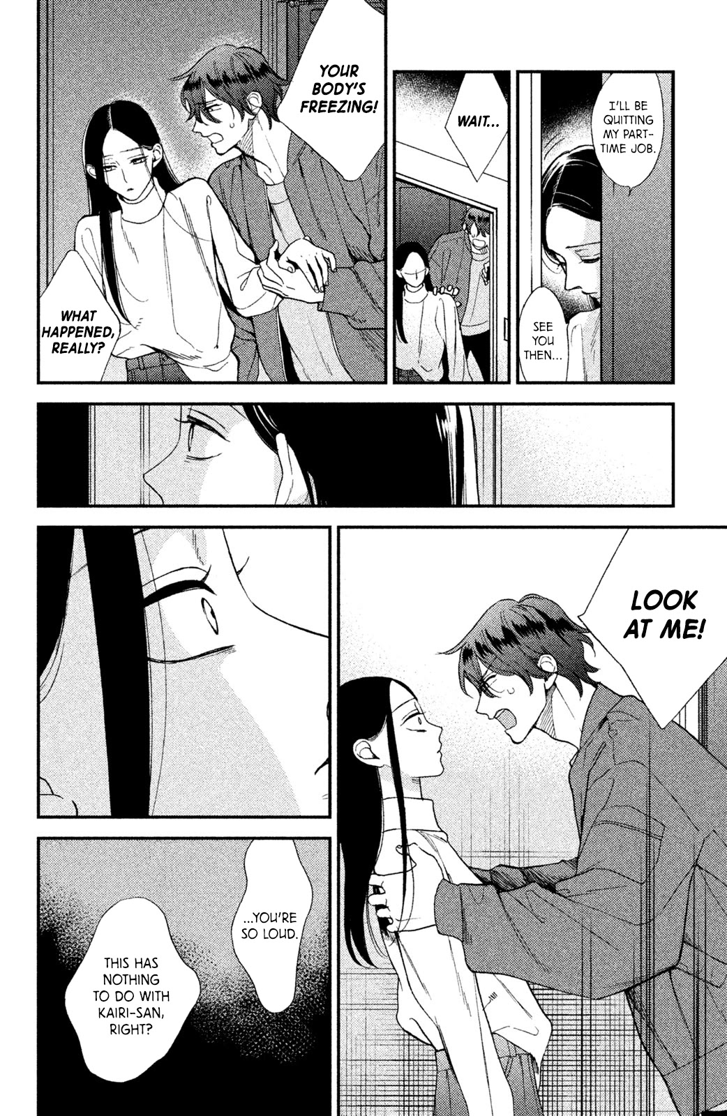 Watashi no Tadashii Onii-chan Chapter 4 page 9 - Chapter 4
