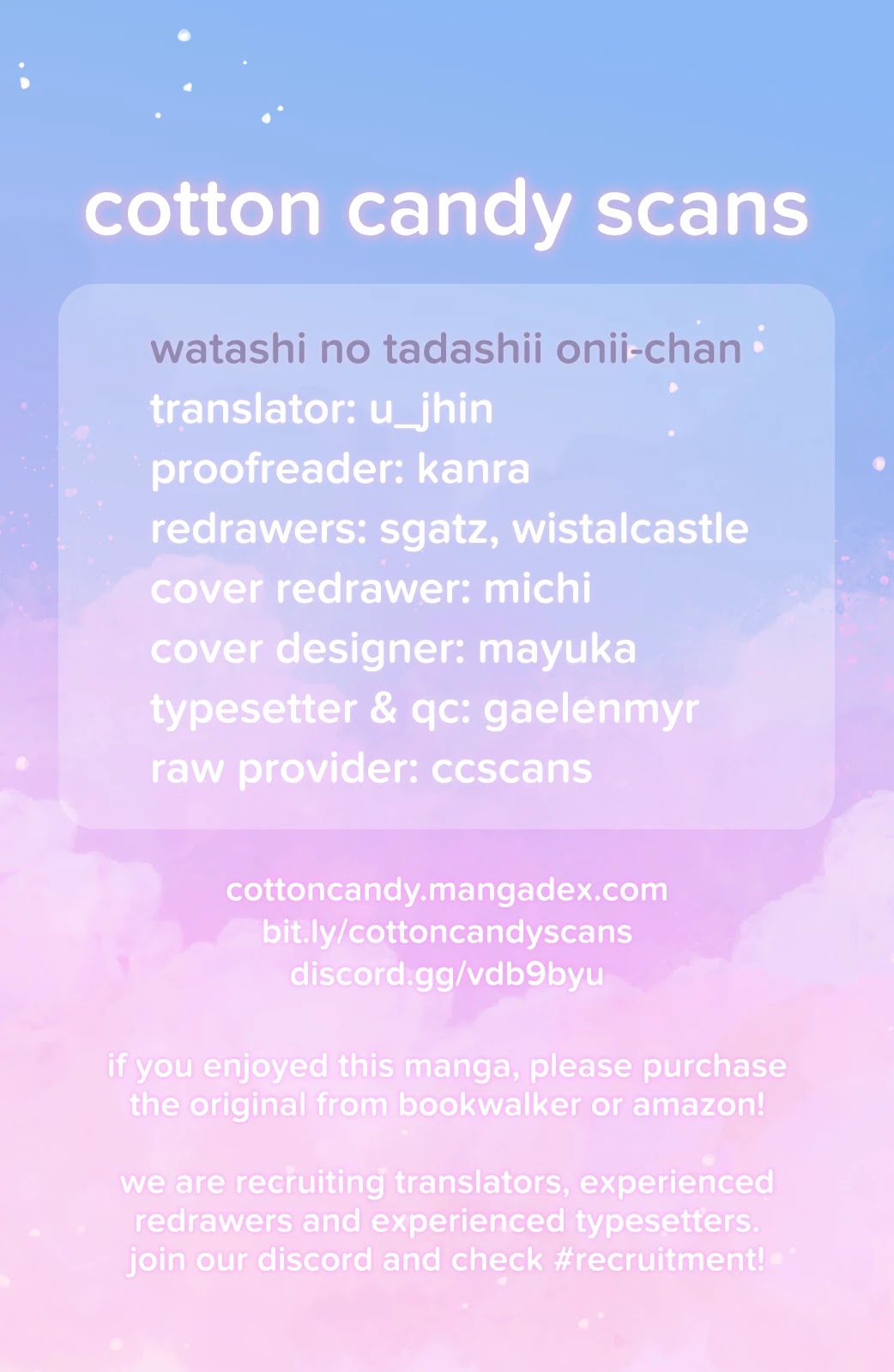 Watashi no Tadashii Onii-chan Chapter 5 page 1 - Chapter 5