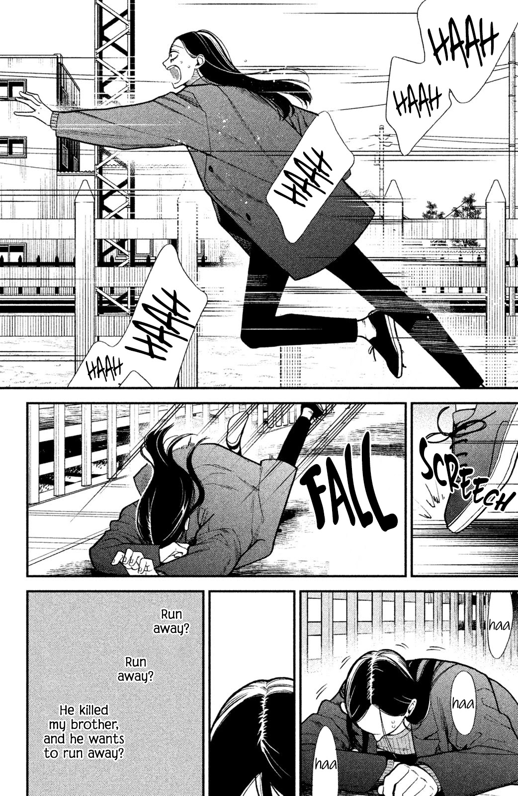 Watashi no Tadashii Onii-chan Chapter 5 page 12 - Chapter 5