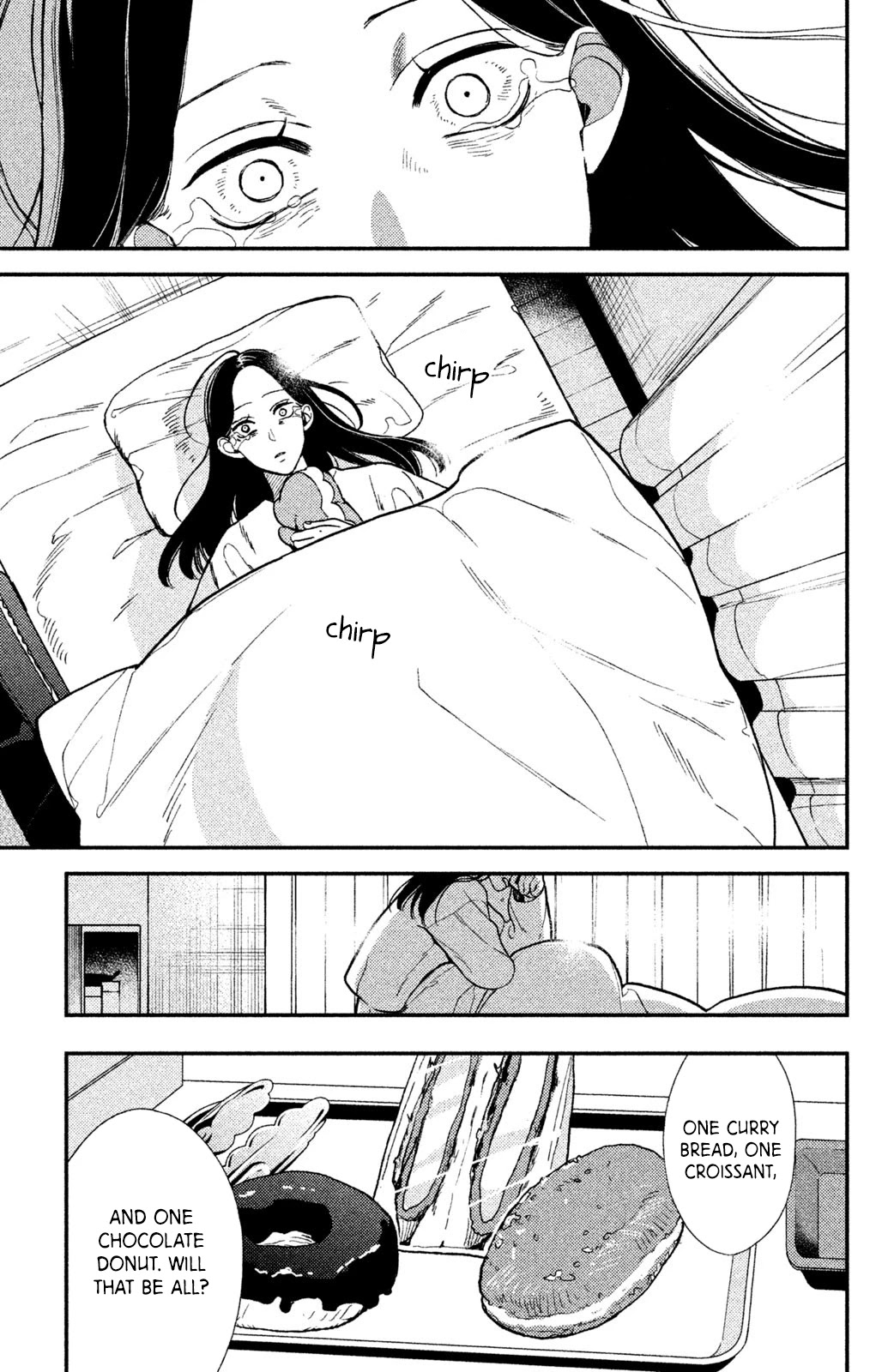 Watashi no Tadashii Onii-chan Chapter 5 page 15 - Chapter 5