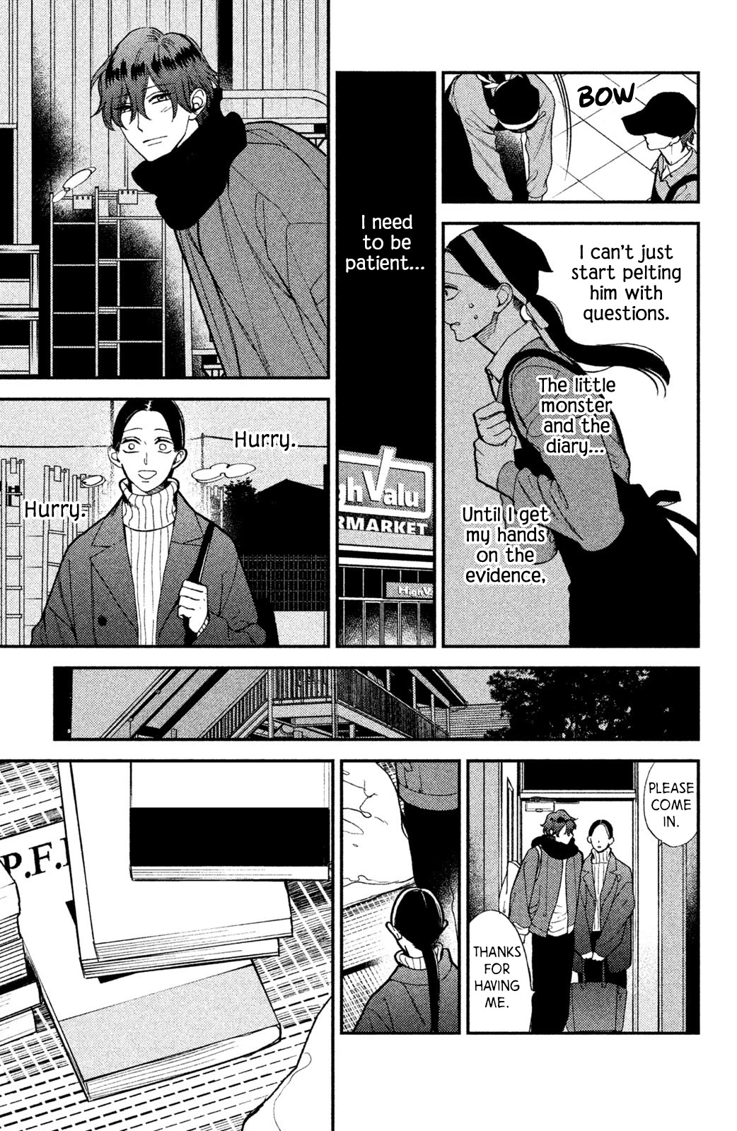 Watashi no Tadashii Onii-chan Chapter 5 page 19 - Chapter 5