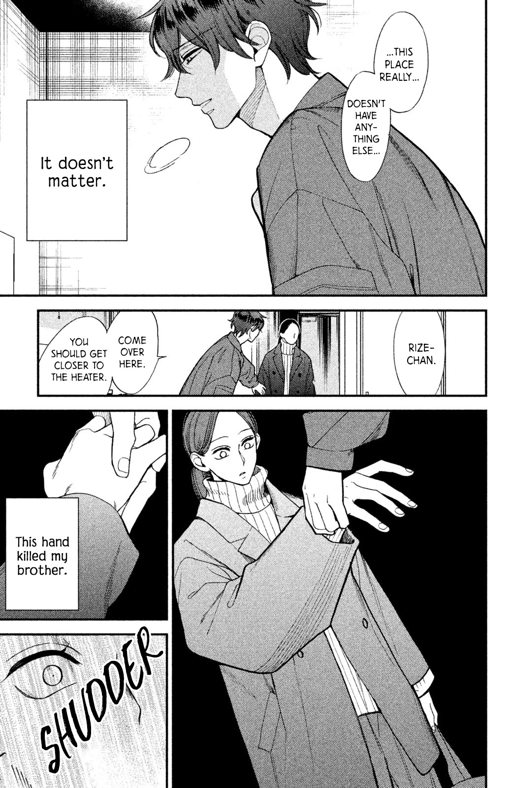 Watashi no Tadashii Onii-chan Chapter 5 page 21 - Chapter 5