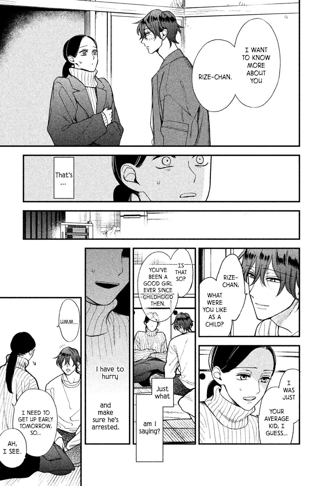 Watashi no Tadashii Onii-chan Chapter 5 page 23 - Chapter 5