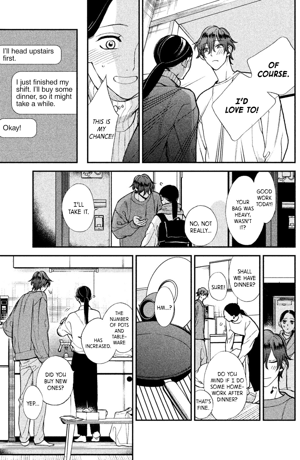 Watashi no Tadashii Onii-chan Chapter 5 page 25 - Chapter 5