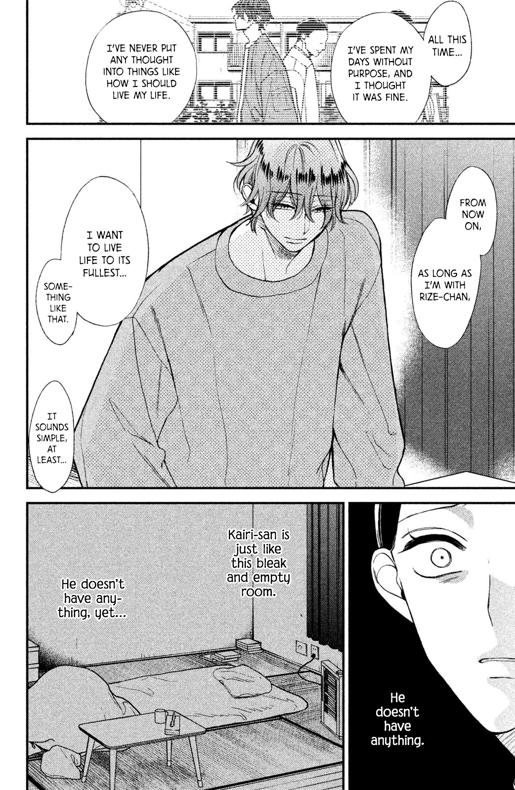 Watashi no Tadashii Onii-chan Chapter 5 page 26 - Chapter 5