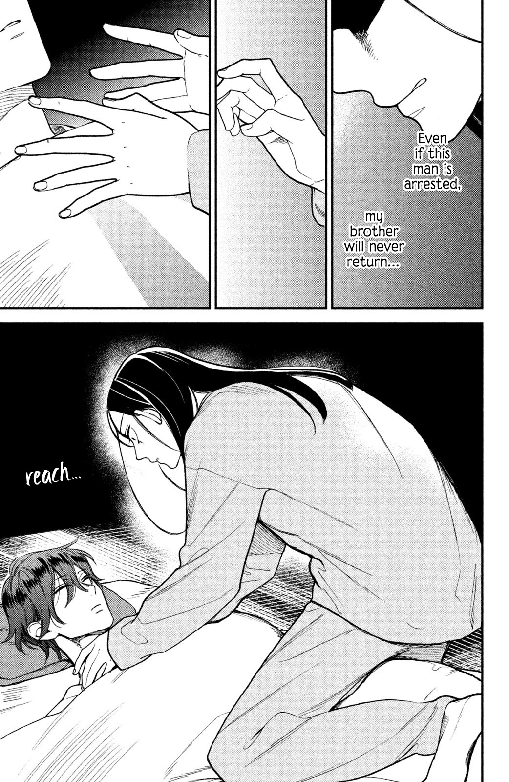 Watashi no Tadashii Onii-chan Chapter 5 page 29 - Chapter 5
