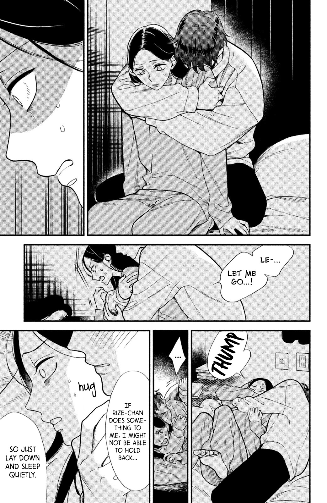 Watashi no Tadashii Onii-chan Chapter 5 page 31 - Chapter 5