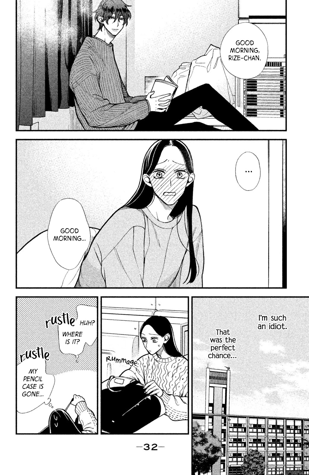 Watashi no Tadashii Onii-chan Chapter 5 page 34 - Chapter 5