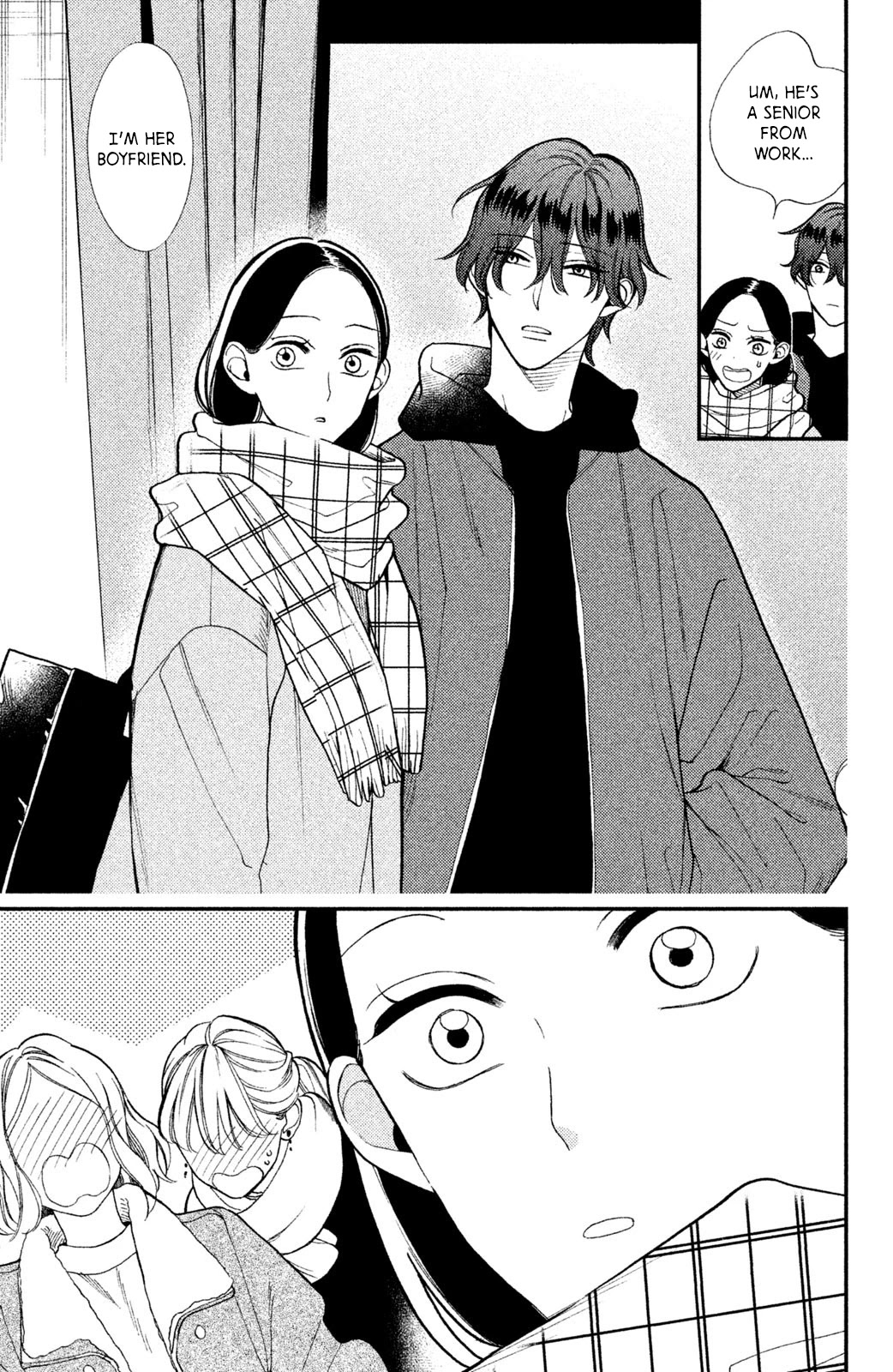 Watashi no Tadashii Onii-chan Chapter 5 page 37 - Chapter 5