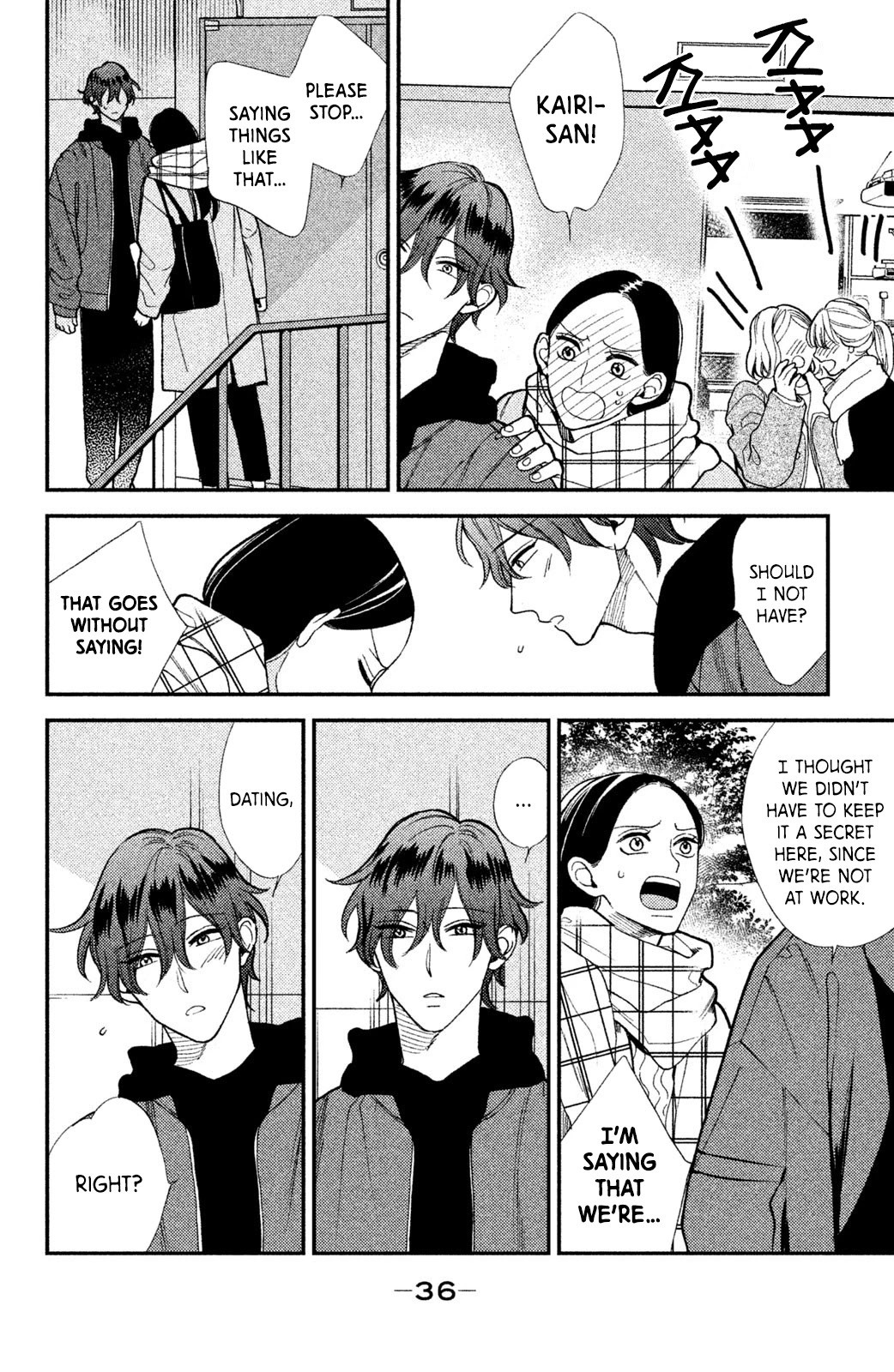 Watashi no Tadashii Onii-chan Chapter 5 page 38 - Chapter 5