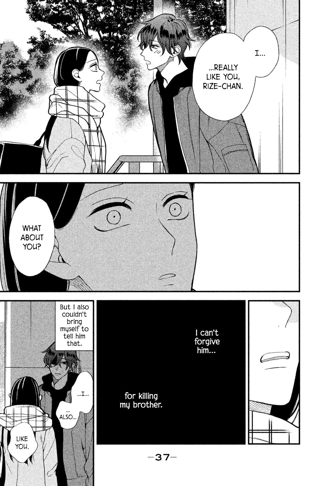 Watashi no Tadashii Onii-chan Chapter 5 page 39 - Chapter 5
