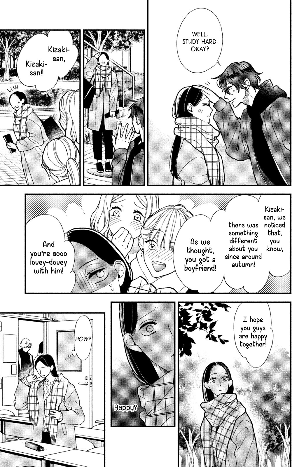 Watashi no Tadashii Onii-chan Chapter 5 page 41 - Chapter 5