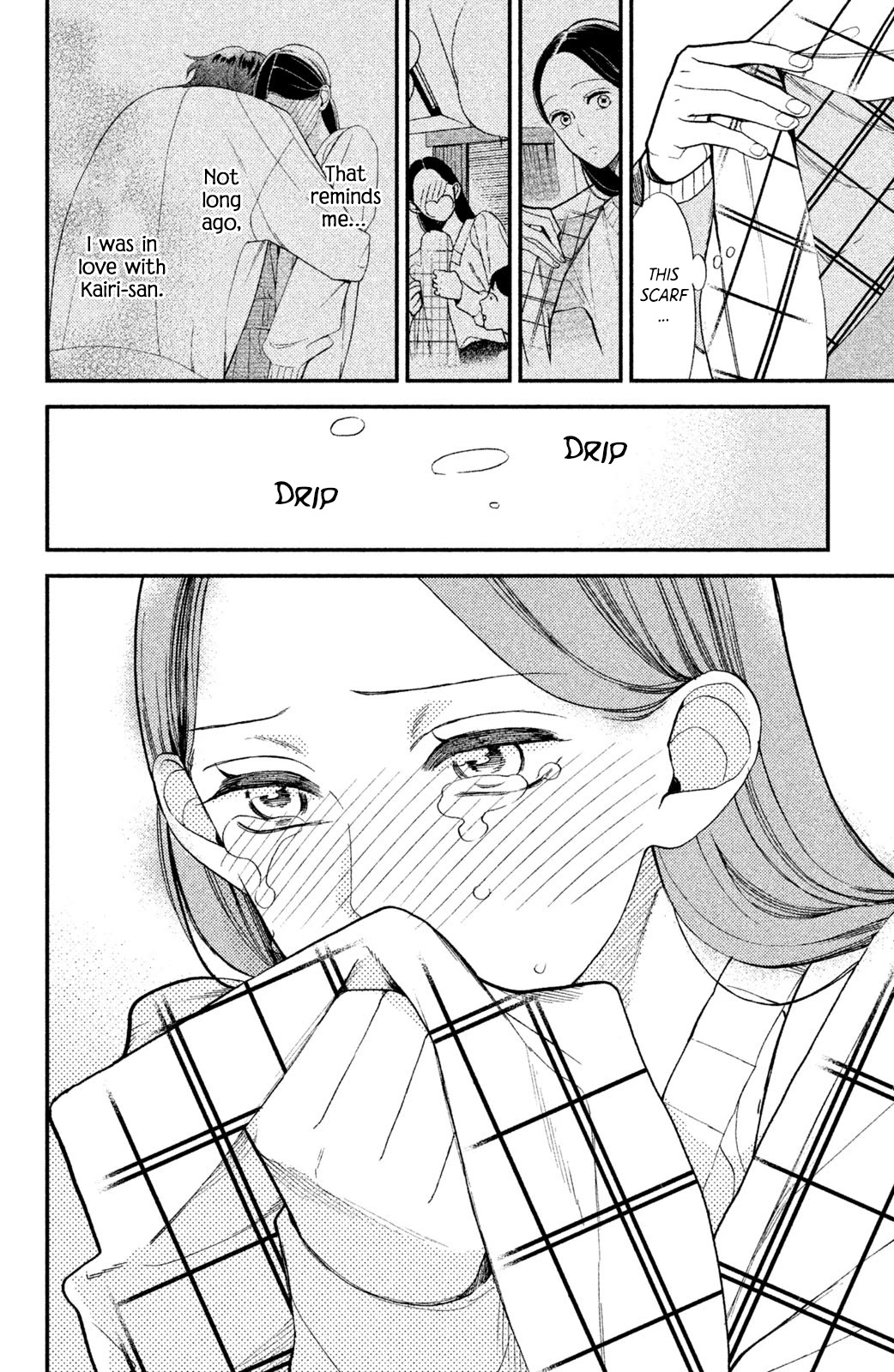 Watashi no Tadashii Onii-chan Chapter 5 page 42 - Chapter 5