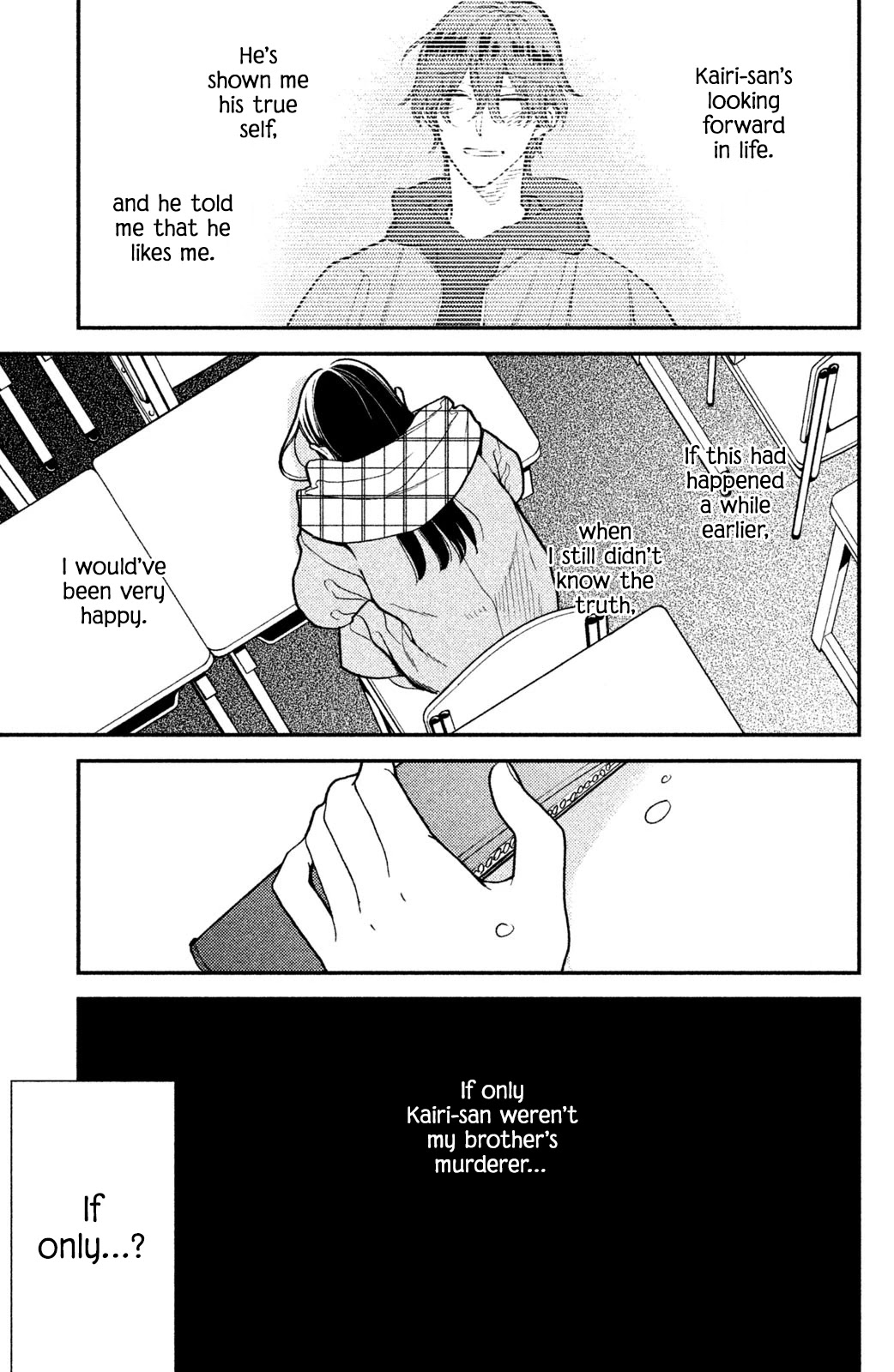 Watashi no Tadashii Onii-chan Chapter 5 page 43 - Chapter 5
