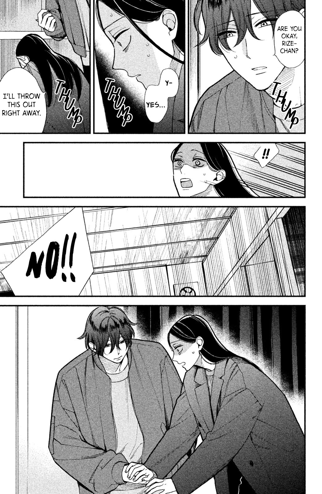 Watashi no Tadashii Onii-chan Chapter 5 page 9 - Chapter 5