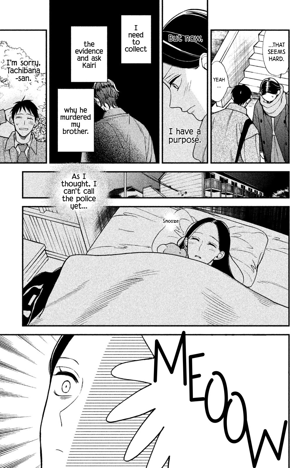 Watashi no Tadashii Onii-chan Chapter 6 page 11 - Chapter 6