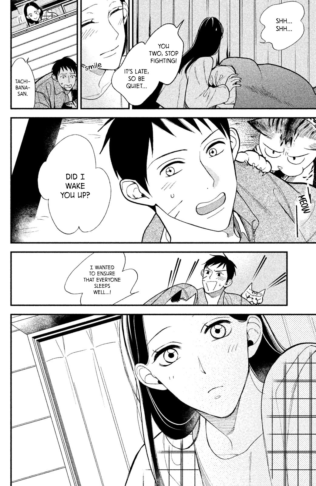 Watashi no Tadashii Onii-chan Chapter 6 page 12 - Chapter 6