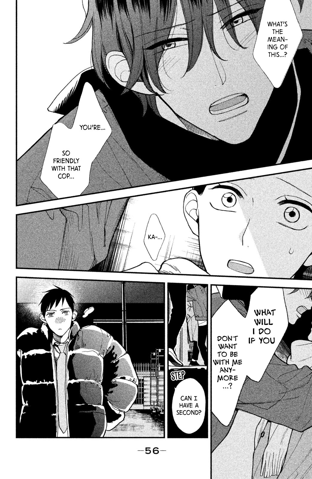Watashi no Tadashii Onii-chan Chapter 6 page 16 - Chapter 6