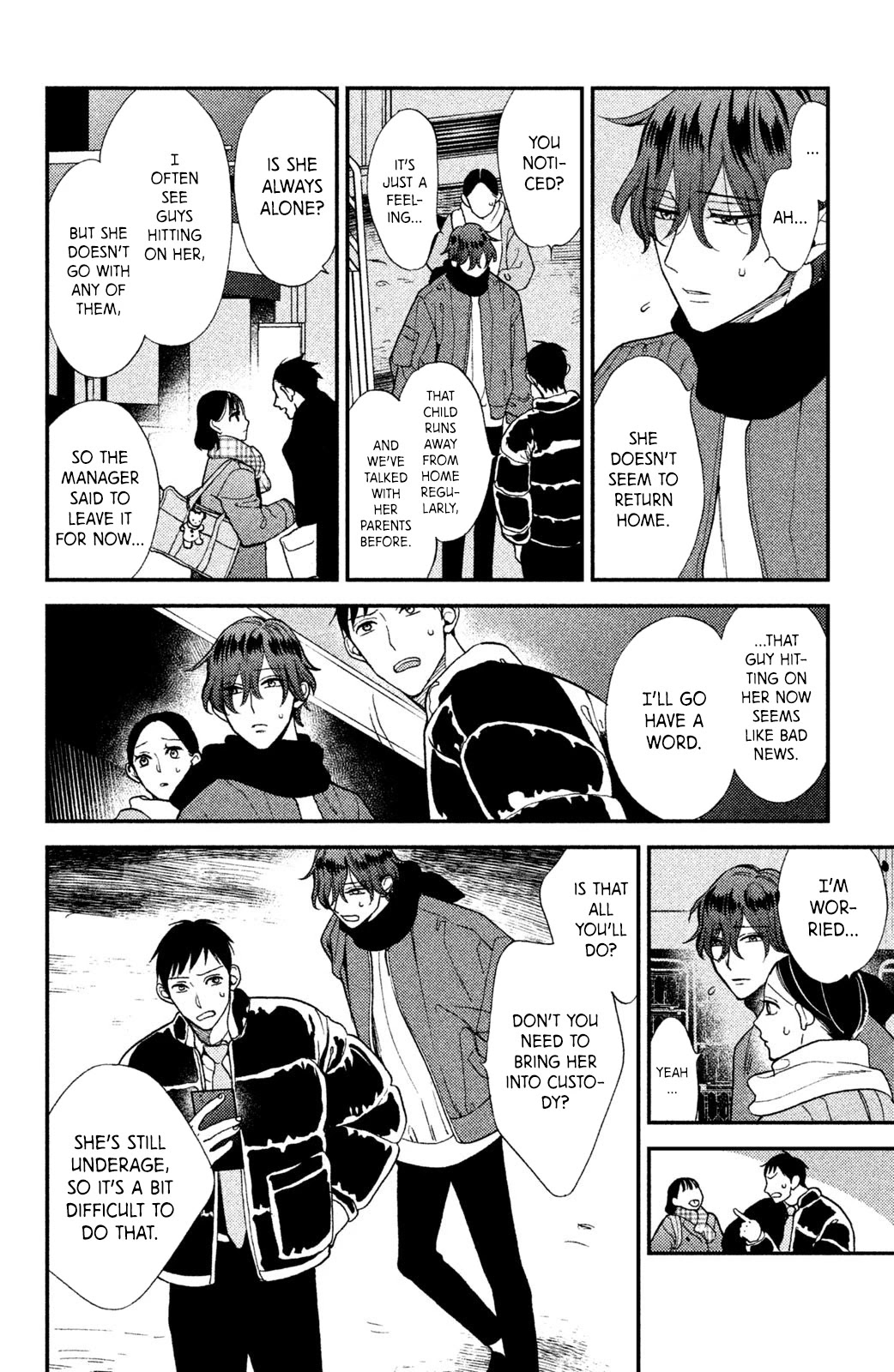 Watashi no Tadashii Onii-chan Chapter 6 page 18 - Chapter 6